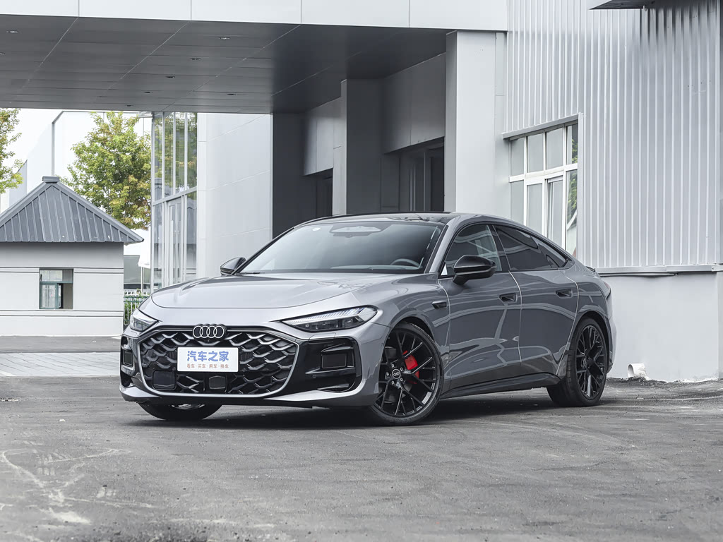 Audi A5L Sportback — 2