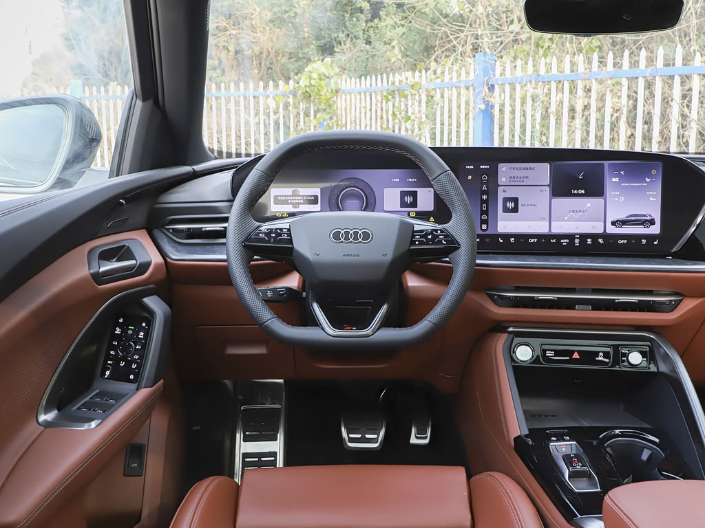 Audi Q5 — 5