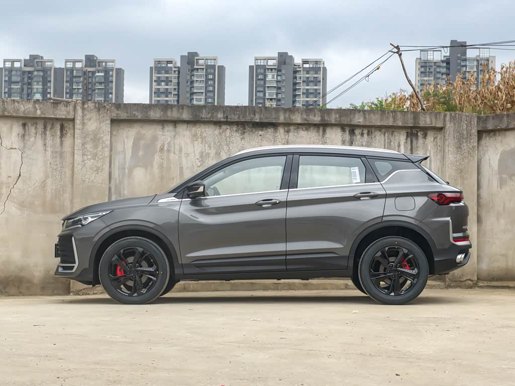 Geely Binyue Super — 5