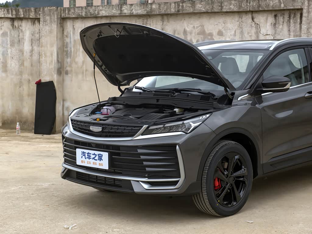 Geely Binyue Super — 6