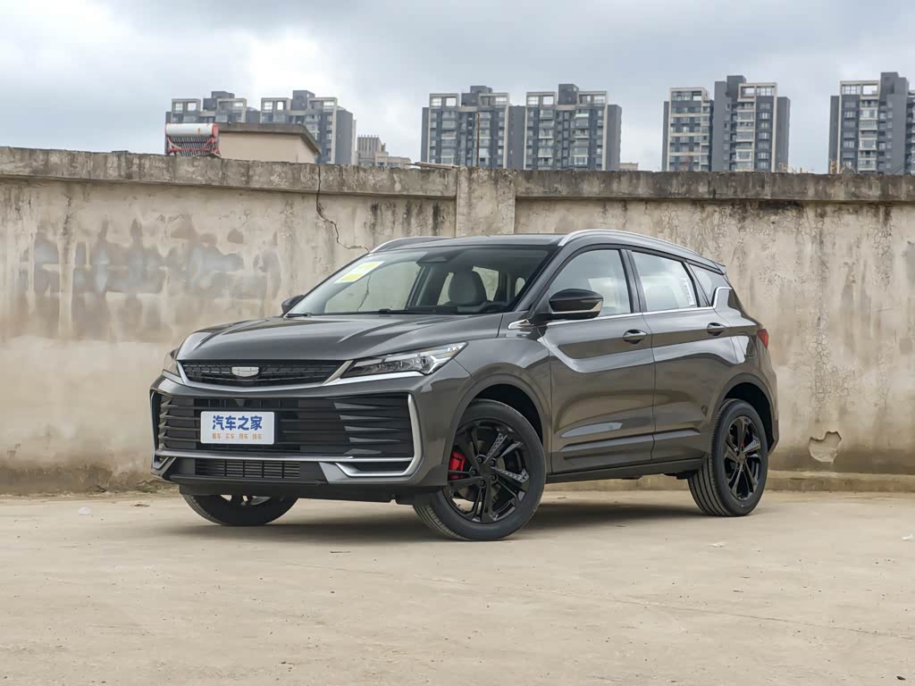 Geely Binyue Super — 8