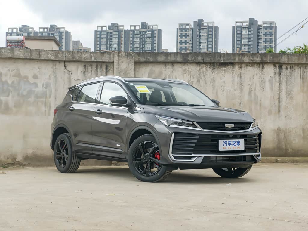 Geely Binyue