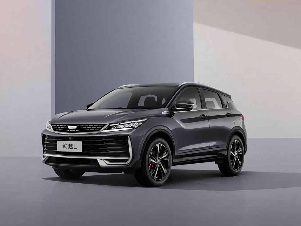 Geely Binyue — 9