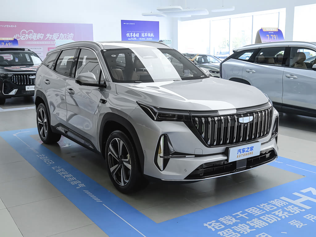 Geely Boyue L — 8