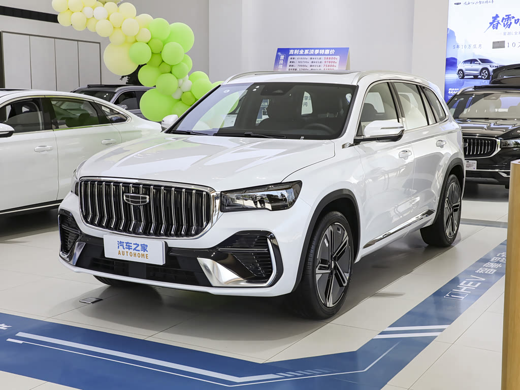 Geely Xingyue L 2026