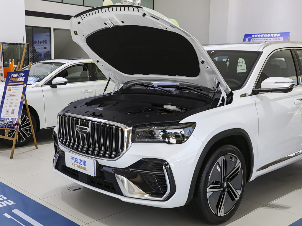 Geely Xingyue L 2026 — 2