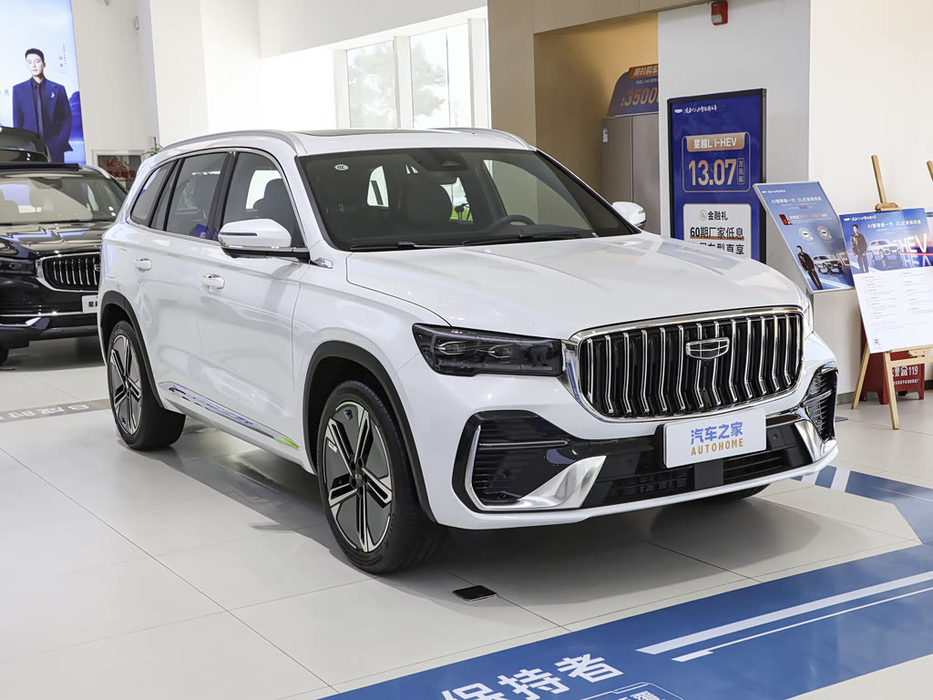 Geely Xingyue L 2026 — 7