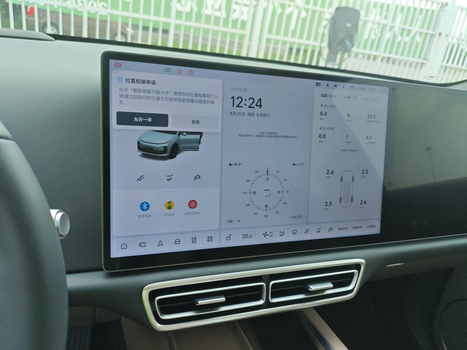 2025 Li Auto L6 Max — 6