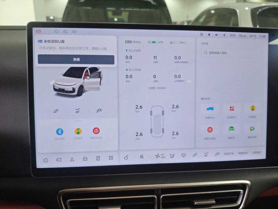 2025 Li Auto L6 Max — 6