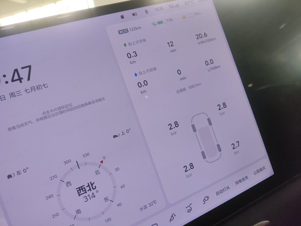 2025 Li Auto L6 Max — 6