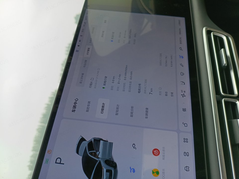 2025 Li Auto L6 Max — 6