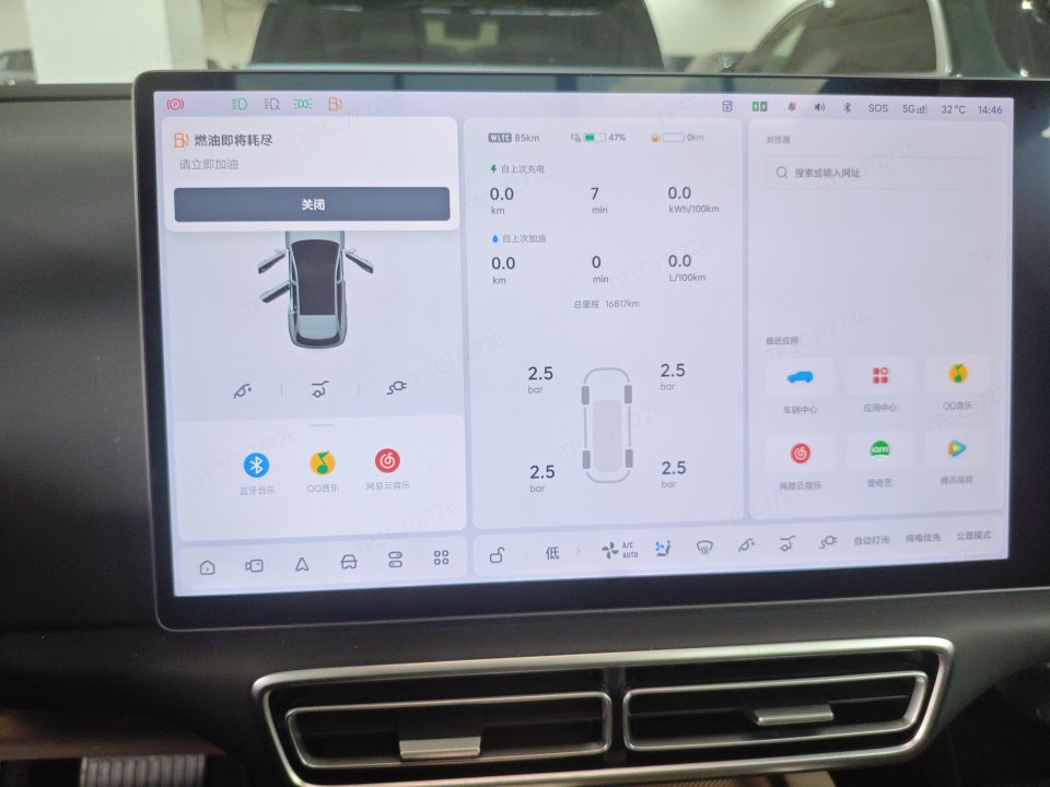 2025 Li Auto L6 Max — 6