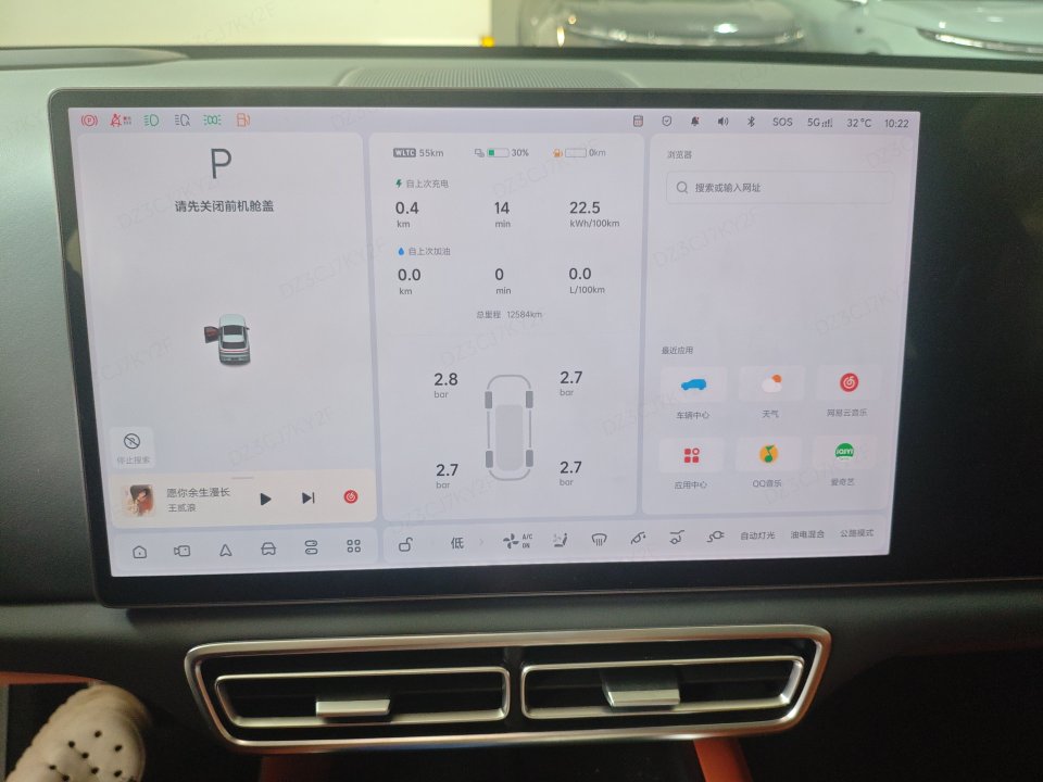 2025 Li Auto L6 Max — 6