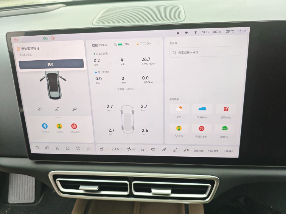 2025 Li Auto L6 Max — 6