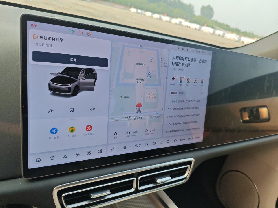 2025 Li Auto L6 Max — 6