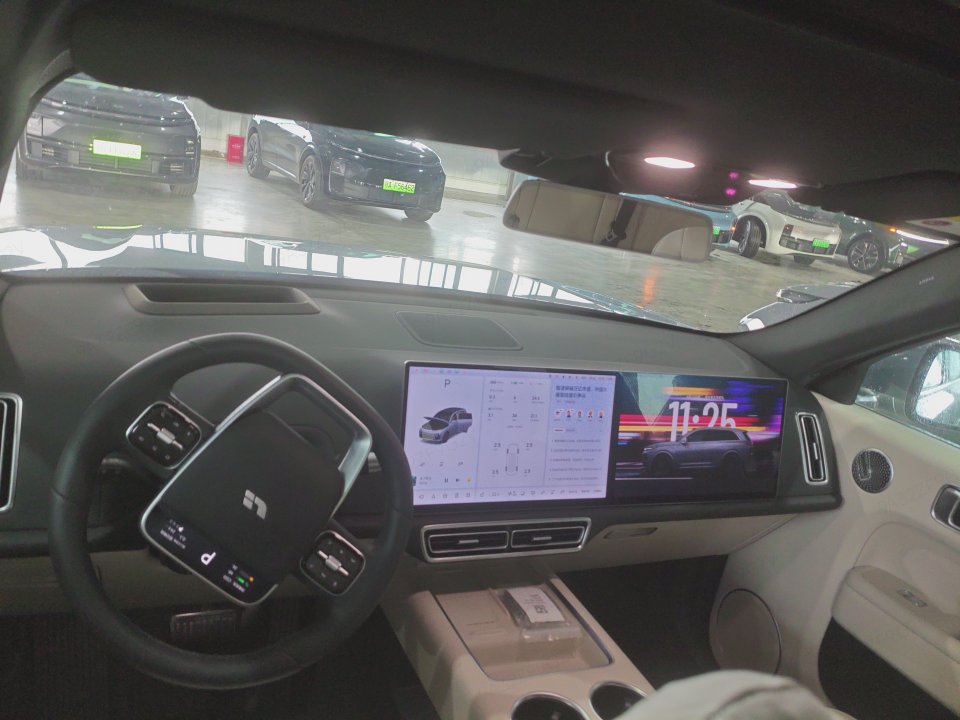 2025 Li Auto L7 Ultra — 5