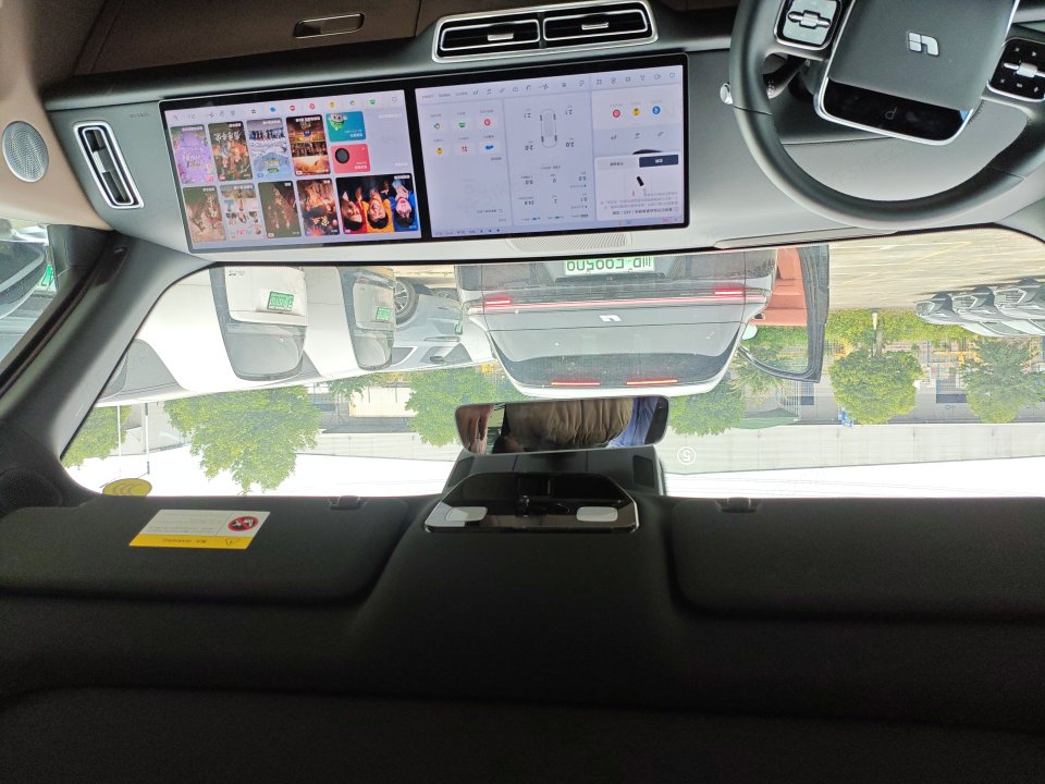 2025 Li Auto L8 Max — 5