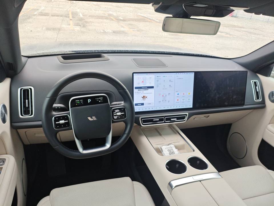 2025 Li Auto L9 Ultra — 5