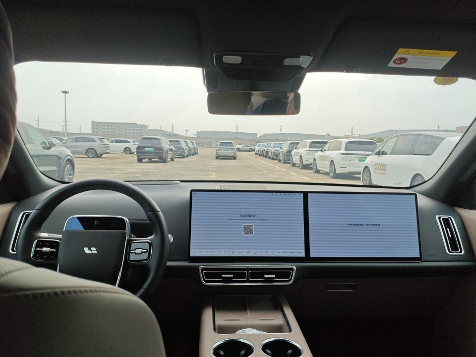2025 Li Auto L9 Ultra — 5