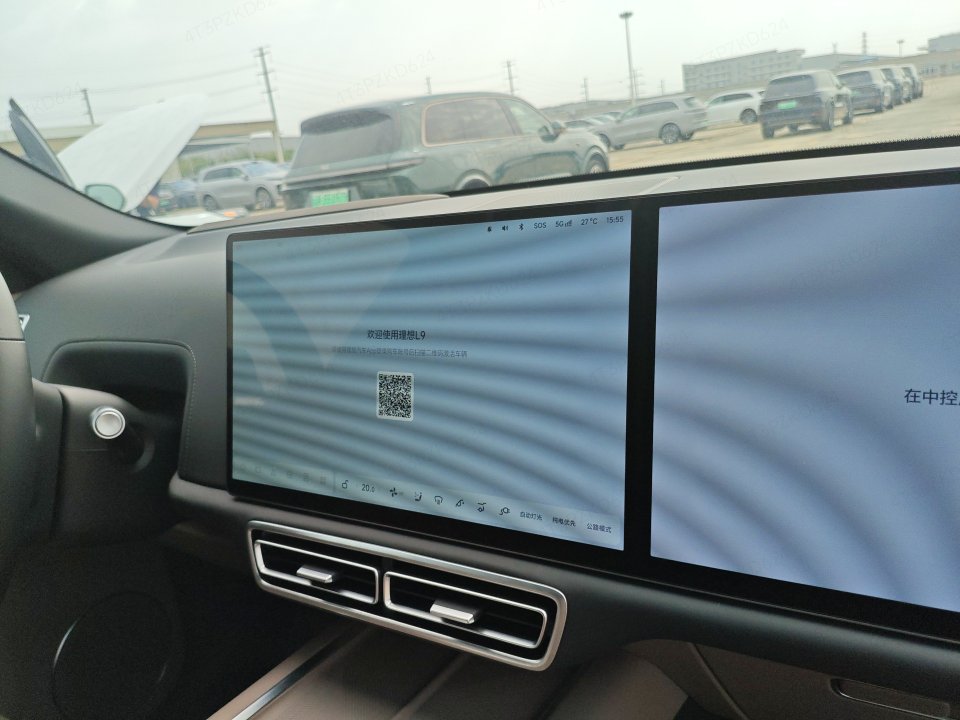 2025 Li Auto L9 Ultra — 6