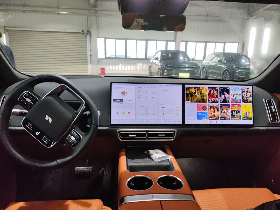 2025 Li Auto L9 Ultra — 5