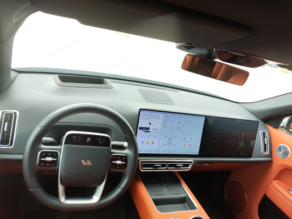 2025 Li Auto L9 Ultra — 5