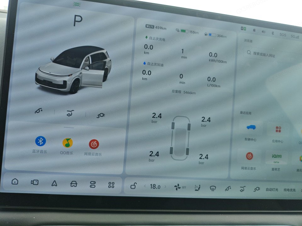 2025 Li Auto L9 Ultra — 6