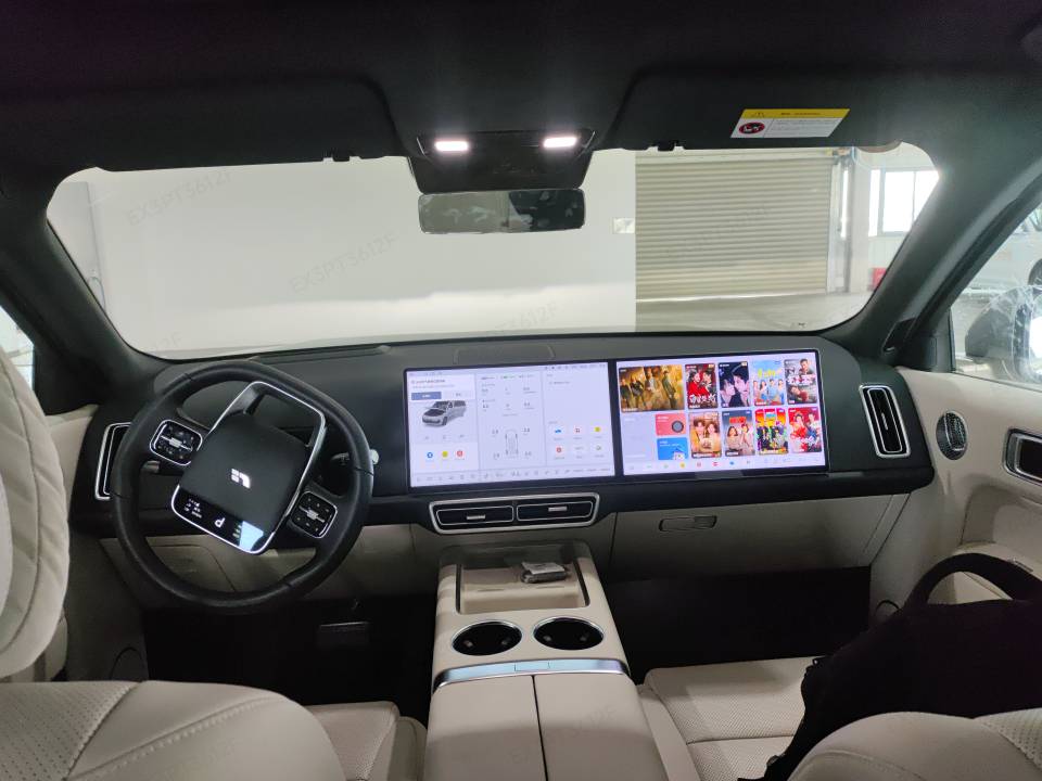 2025 Li Auto L9 Ultra — 5