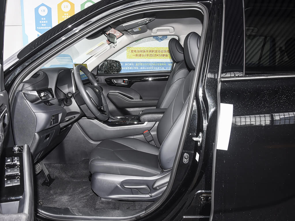 Toyota Highlander — 9