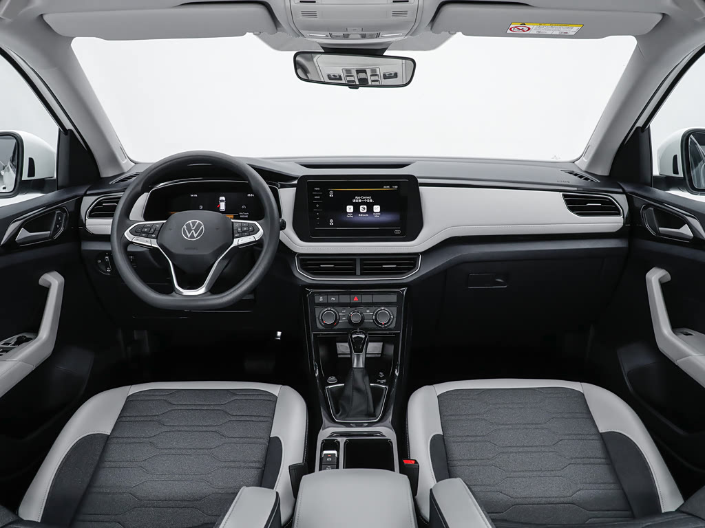 Volkswagen Tharu — 9