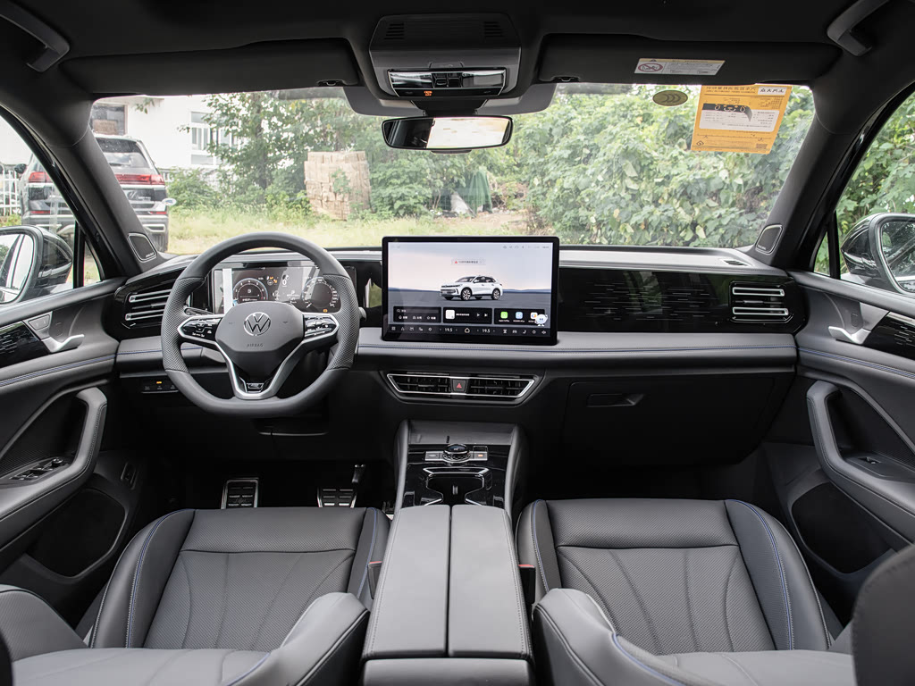 Volkswagen Tiguan — 8